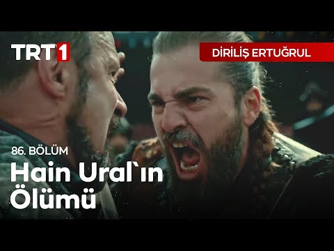 download lagu mp3 mp4 Ural Beyin ölümü, download lagu Ural Beyin ölümü gratis, unduh video klip Ural Beyin ölümü