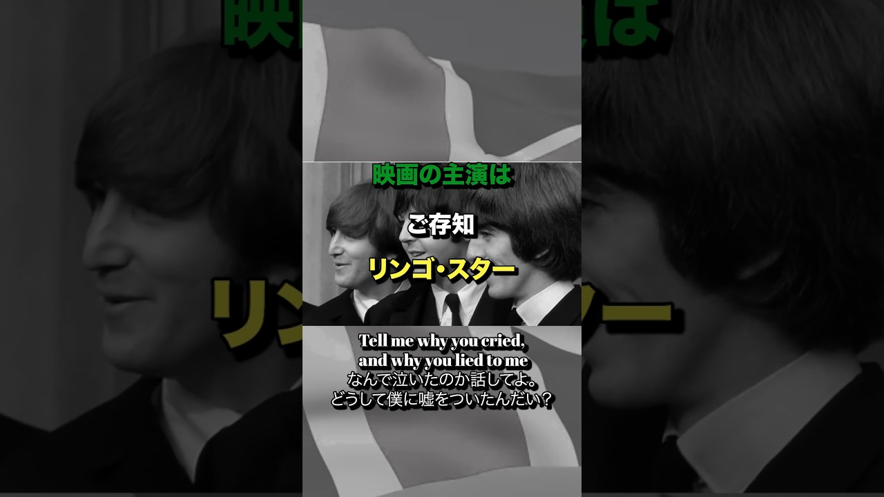 【TELL ME WHY】最高のクライマックス｜初主演映画の自ら傑作ならしめた決定打｜なんだろう、この爽快感と疾走感･･