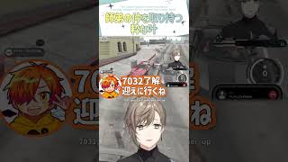 師弟の仲を取り持つ粋な叶【切り抜き/叶/ぺいんと/山黒音玄/赤彩みあ/ #NEWTOWN / ENG SUB 】  #にじさんじ #にじさんじ切り抜き #叶 #shorts