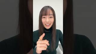 【インスタライブ】桜井日奈子　2024.12.3