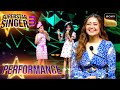 Superstar Singer S3 | 'Pardesiya' पर Miah- Diya की Perfromance Neha को लगी Bahut Sundar| Performance