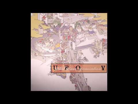 United Future Organization - Microcosmo のサムネイル