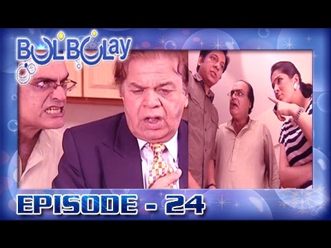 Bulbulay Episode – 24 | ARY Digital Drama