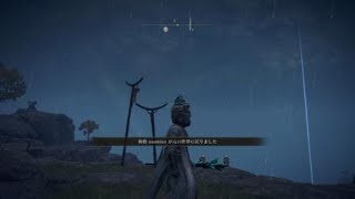 あさみそ　そして宇宙へ