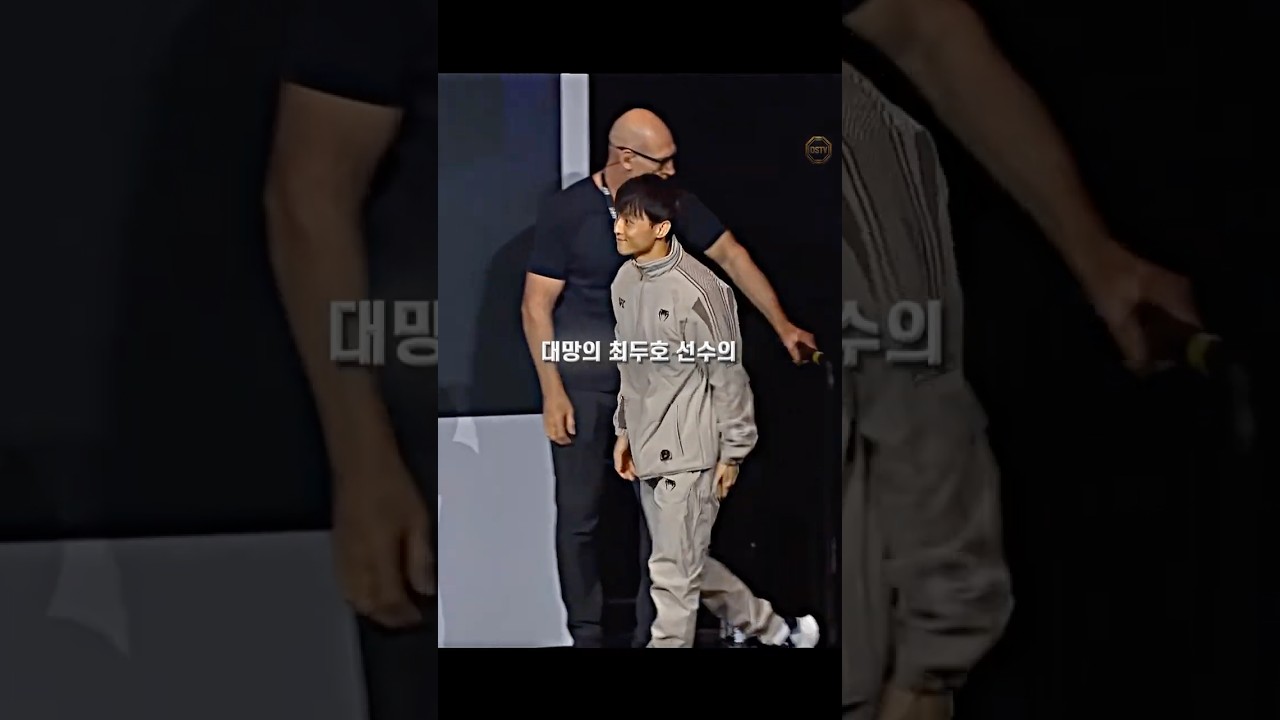 UFC 331 페이스오프에 나선 최두호 ㄷㄷ