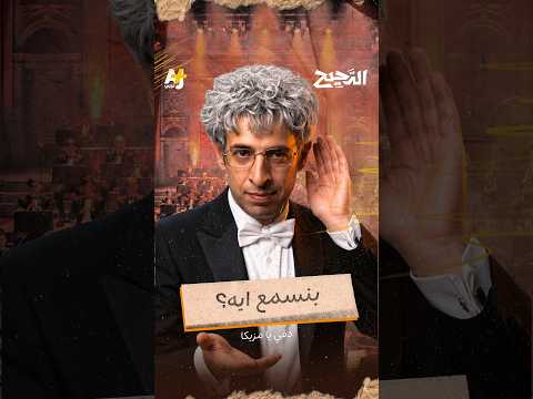 Yemeni Windows Media