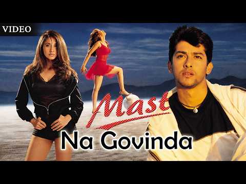 Na Govinda — watch video