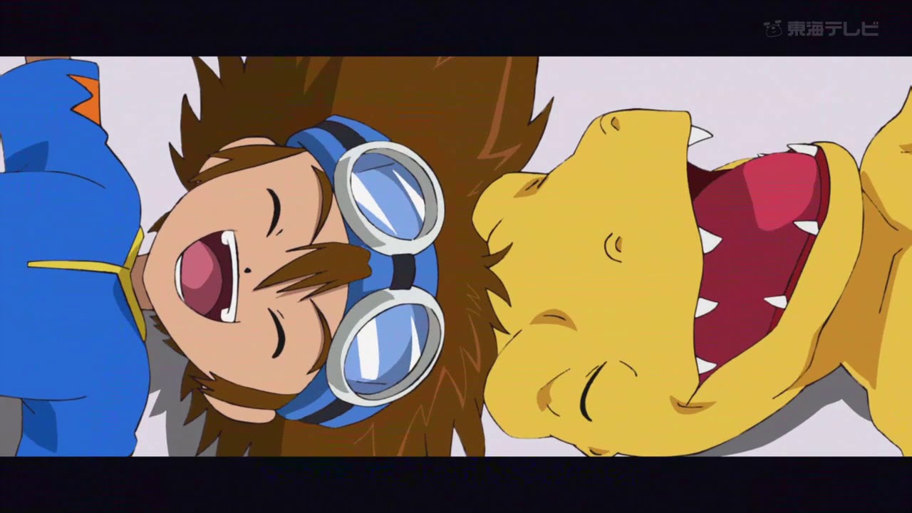 Trailer oficial de Digimon Adventure - 1ª Temporada - Legendado