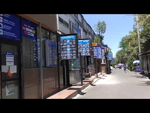 Курс доллара/Режим работы общественного транспорта/Новости Бишкек/Кыргызстан
