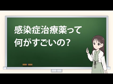 コロナウイルスの治療薬が目前に?この治療法には大きな可能性があります