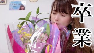 【生配信】約5年間ありがとうございました！【お仕事話】