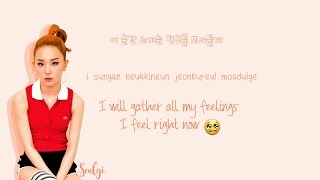 Red Velvet (레드벨벳) My Dear Lyrics (Han|Rom|Eng) Color Coded