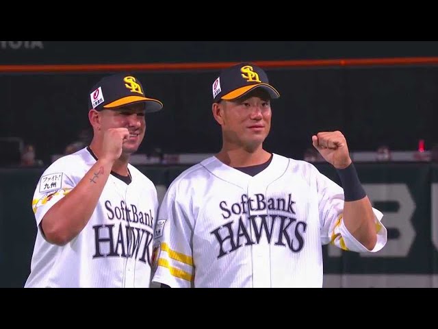 ホークス・中谷選手・アルバレス選手ヒーローインタビュー 7/27 H-DB(エキシビションマッチ)