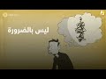 محركات البحث غوغل