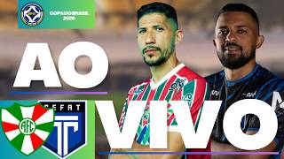 🎥AMÉRICA X TIROL AO VIVO AGORA 🔥| COPA DO BRASIL AO VIVO | 1ª FASE AO VIVO 18/02  ⚽