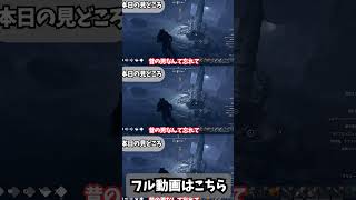 戦争で氷河期になった地球で過酷にサバイバル #permafrost #ポストアポカリプス #ハスキー
