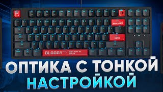 A4Tech Bloody AT87 Review - Optical Keys with Fine-Tuning