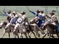 GENGHIS