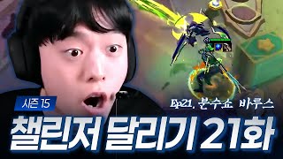 유튜브 썸네일