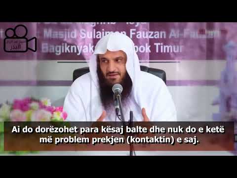Shembulli i atij që ndjek hapat e shejtanit! Shejh Abdurrezak el Bedër
