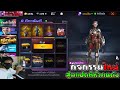 เพรช99999เงิน99999