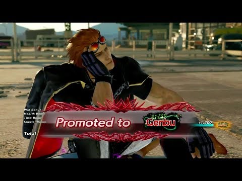 Tekken 7- Hwoarang Online Ranked Highlights #6 (Orange Rank Highlights) Genbu Achieved!