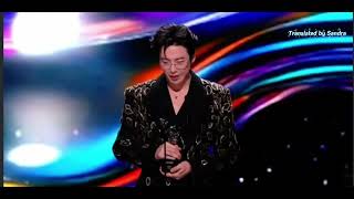 Download lagu Liu Yuning's Award Receiving Speech (2025 IQIYI Night) mp3