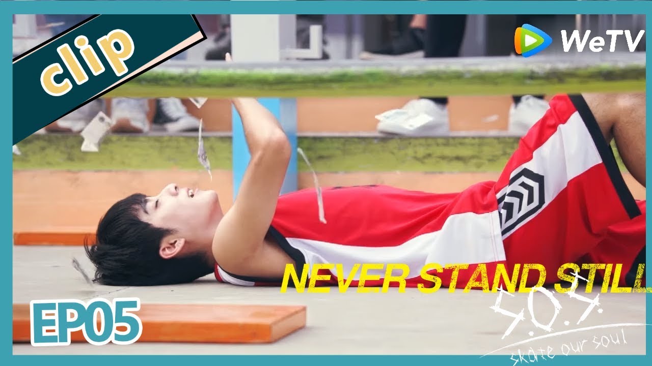 【ENG SUB】Project 17: Skate Our Souls EP5 Clip——Starring:   Guo Zi Fan， Ancy Deng， Emn Chen