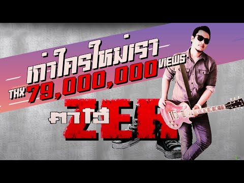 เต้านมเทียมใน 4 ปี วิธีการเพิ่ม v.domashnih เต้านม