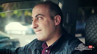 Մոր Խոստումը, սերիա 224