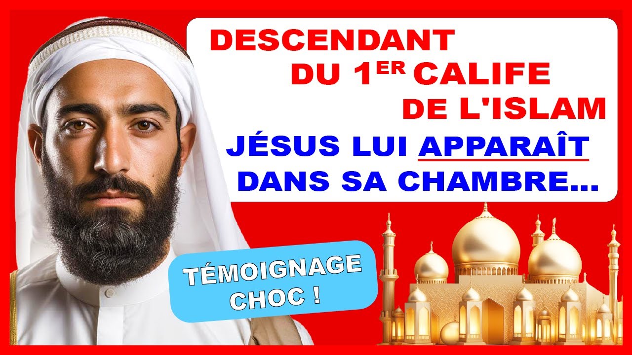 TÉMOIGNAGE CHOC - MUSULMAN, IL VOIT JÉSUS QUI LUI PARLE ET SE CONVERTIT 😮