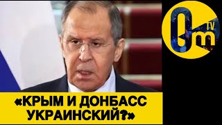 «ОТДАЙТЕ ХОТЬ КАКИЕ-ТО ТЕРРИТОРИИ!»