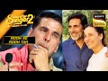 अपनी बहन का Message पाकर रो पड़े Akshay Kumar Superstar Singer