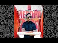 Ceega Meropa 201 Deep House Lite Exclusive Mix