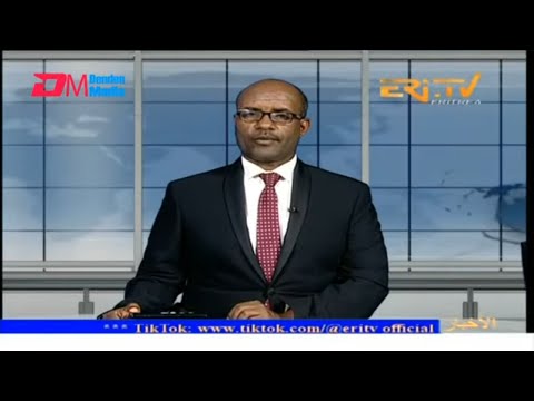 Arabic Evening News for November 20, 2025 - ERi-TV, Eritrea