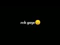 Mere Dil De Tukde Seene Vich Bikhre Lyrics Song Black Screen Video