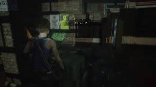 ＃1 バイオハザードRE3