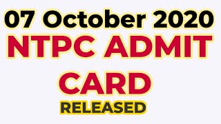 NTPC ADMIT CARD 2020 NTPC LATEST NEWS