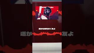 声のみ #ヤラララ #歌ってみた #ABM #AnythingBecomeMoe