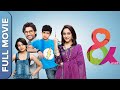 Jara Hatke जरा हटके Full Marathi Movie Mrinal Kulkarni Indraneil Sengupta Siddharth Me