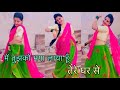 Mein Tujhko Bhaga Laya Hun Tere Ghar Se L Govinda Karishma Kapoor L Full Dance Video