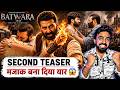 BATWARA 1947 SECOND TEASER RELEASE BATWARA 1947 TRAILER SUNNY DEOL NEW MOVIE AAMIR KHAN MOVIE