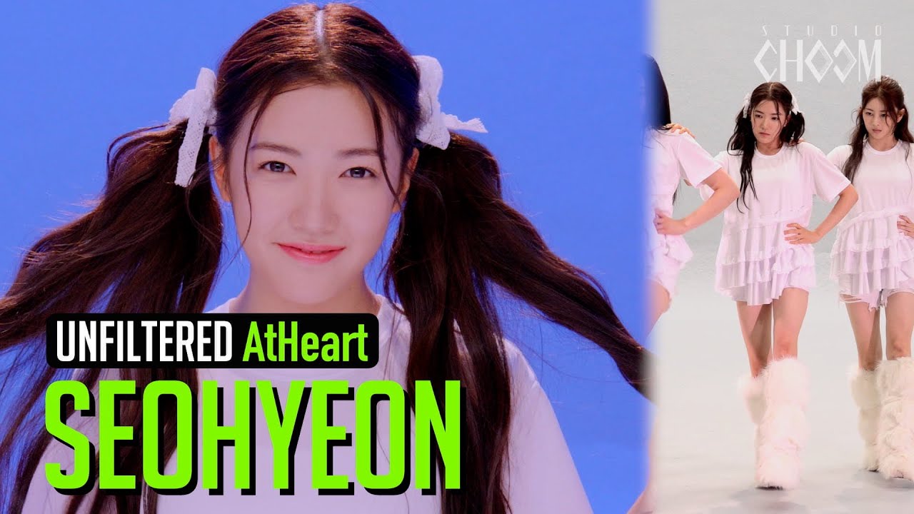 [UNFILTERED CAM] AtHeart SEOHYEON(서현) 'Plot Twist' 4K | STUDIO CHOOM ORIGINAL