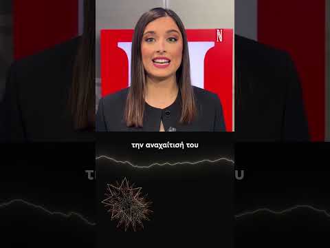 Το φθηνό όπλο του Ιράν που κοστίζει ακριβά στους αντιπάλους του