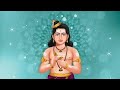 பணவரவு கிடைக்க கேட்க வேண்டிய பாடல் த�