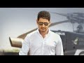 Happy Birthday Superstar Mahesh Babu Helicopter Scene Whatsapp Status Bharat Dsp Bharat Maheshbabu
