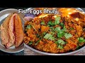 Fish Eggs Bhurji Fish Eggs Recipe Fish Eggs Fry Machali Ke Ande Ki Bhurji Fish Eggs Curry