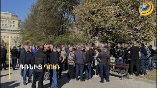 «Եթե ժողովրդավարություն ա, համարս ինչի՞ են բլոկում». տեղահանված ընտանիքին աջակցությունը չի հասնում