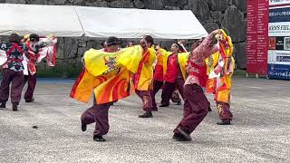 よさこい わっしょい 北九州
