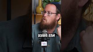למה לעזאזל צריך לקנות קרקעות מאויב שרוצח אותנו והשתלט פה?! על החלטת הממשלה על רישום קרקעות #shorts (חדשות הקול היהודי) - התמונה מוצגת ישירות מתוך אתר האינטרנט יוטיוב. זכויות היוצרים בתמונה שייכות ליוצרה. קישור קרדיט למקור התוכן נמצא בתוך דף הסרטון